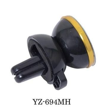 ITL YZ694MH Magnetic Airvent Mobile Car Holder Black/Yellow