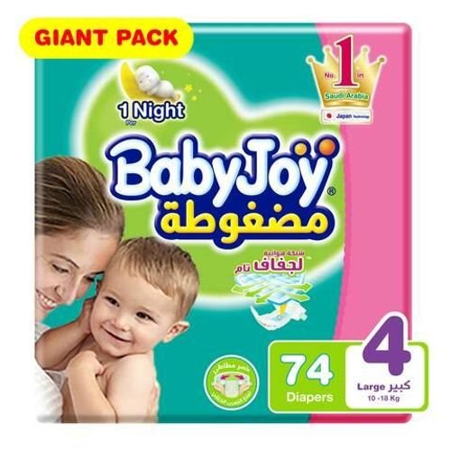 Babyjoy giant pack size 4 large x 74 diapers