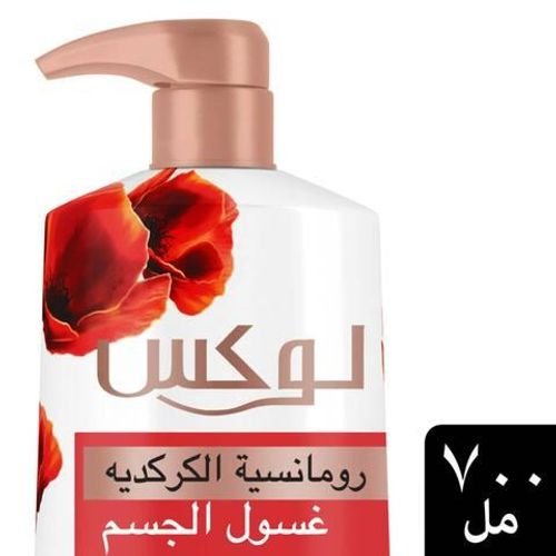 Lux body wash egyptian violet and lime oil  700 ml