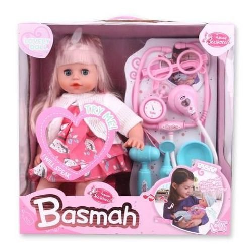 Basmah doll