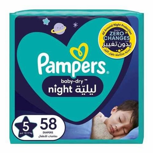 Pampers 5 premium care night diapers 12-17 kg x 40