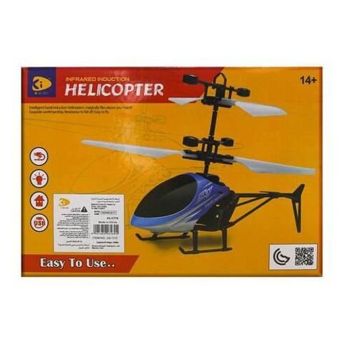 Kidlog helicopter