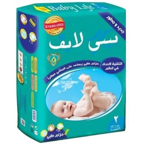 Baby Life Diapers Born Jumpo Size 2 From 2 To 5 Kg 56 Diapers