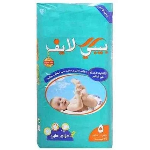 Baby Life Diapers Maxi Jumpo Size 5 From 11 To 18 Kg 36 Diapers