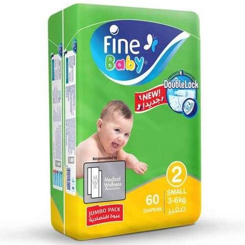 Fine Baby Diapers Size 2 Small 3-6 Kg Jumbo Pack 60 Diapers