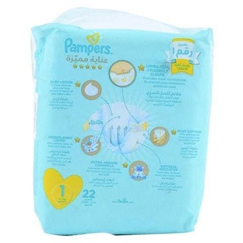 Pampers Diaper Premium Care Size 1 22 Pieces