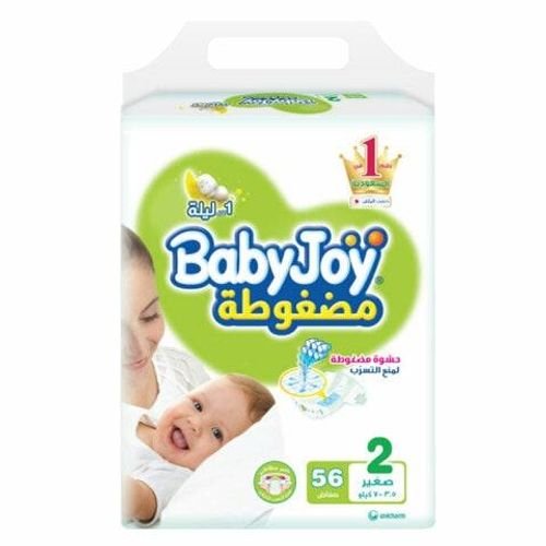Baby Joy Diapers No.2 Small Size 3.5-7 Kg 56 Pieces
