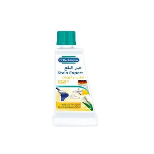 DR.BECKMANN STAIN REMOVER EXPERT 50ML