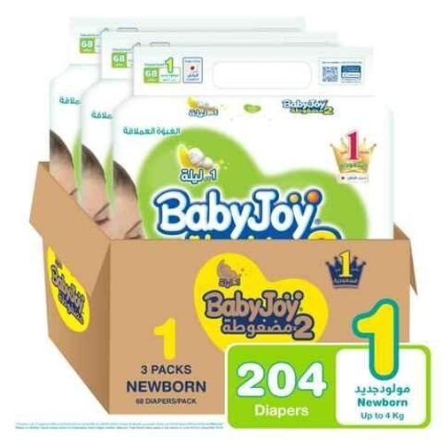 BabyJoy Compressed Diaper Jumbo Pack New Born 3X68 Up To 4kg