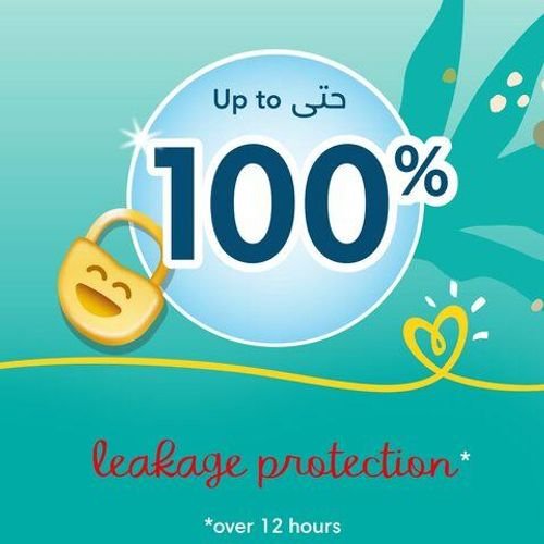 Pampers Baby-Dry Pants with Aloe Vera Lotion Stretchy Sides and Leakage Protection Size 5 12-18 kg Mega Pack 48 Pants Pack of 3