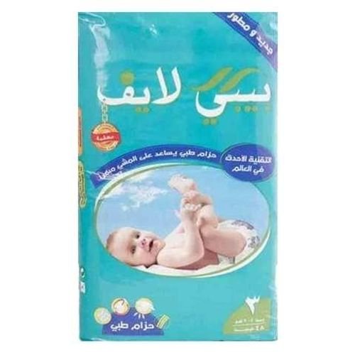 Baby Life Diaper Medium Jumbo Size 3 From 4 To 9 Kg 48 Diapers