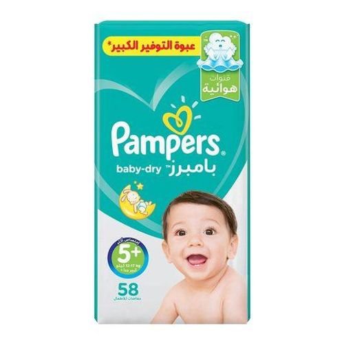 Pampers giant pack size 5 extra large - 58 dipers
