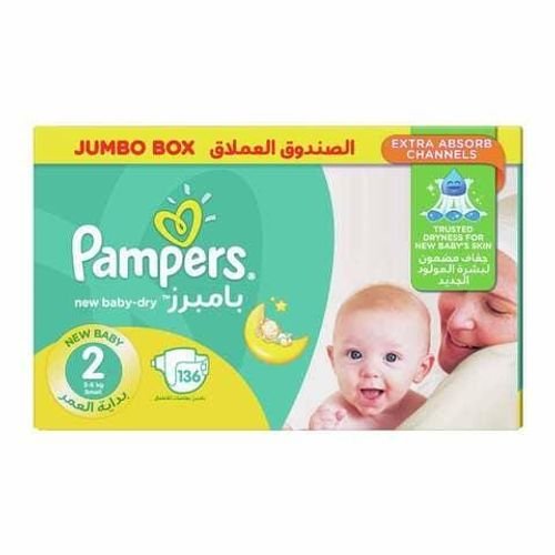 Pampers size 2 jumbo box 3 - 6 kg 136 diapers