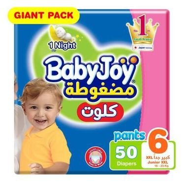 Babyjoy giant pack pants size 6 junior xxl 16-23 kg x 50 diapers