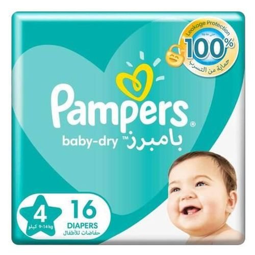 PAMPERS DIAPERS (4) 9-14KG  MAXI   X16