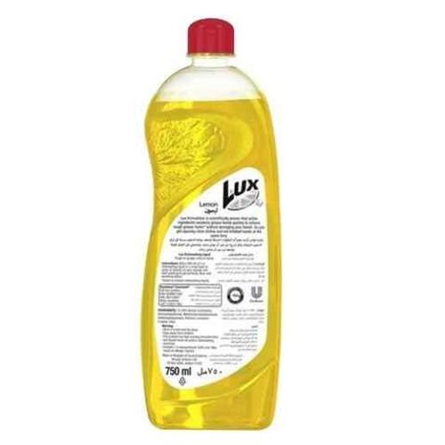 Lux Sunlight Lemon Dishwashing Liquid Yellow 750mlx2