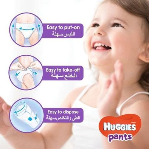 Huggies Extra Care Diaper Pants Size 6 15-25kg Mega Pack White 30 count