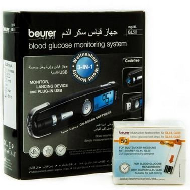 Beurer 3in1 Blood Glucose Monitoring System GL50
