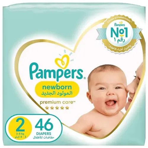 Pampers Premium Care Diapers Size 2 3-8 kg The Softest Diaper and the Best Skin Protection 46 Baby Diapers