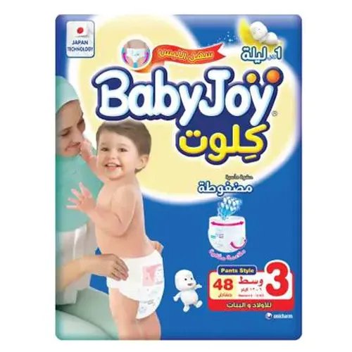 BabyJoy Baby Diaper Pant Style Junior Pack Medium Size 3 6-12kg 48 Counts