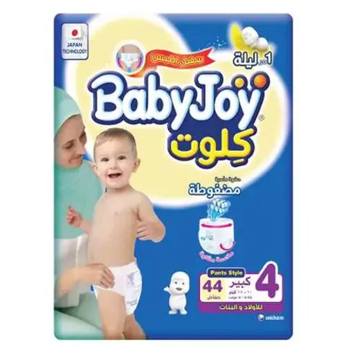 BabyJoy Baby Diaper Junior Pack Large Size 4 10-18 kg 44 Counts