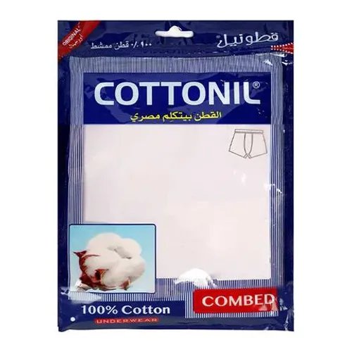 Cottonil white underwear short combed Large