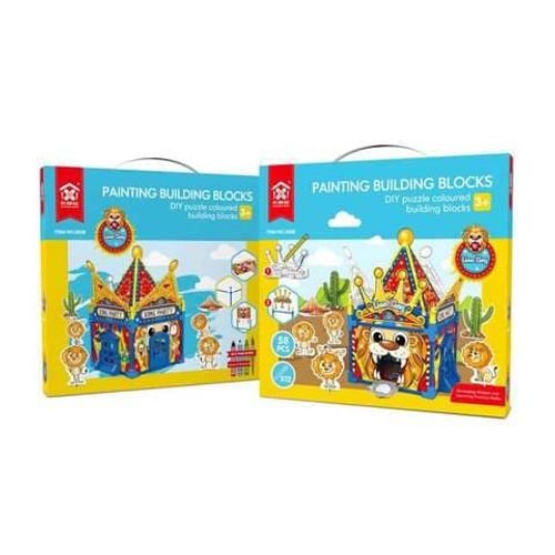 Painting Building Blocks Assorted ( Planet Cow House Lion King)