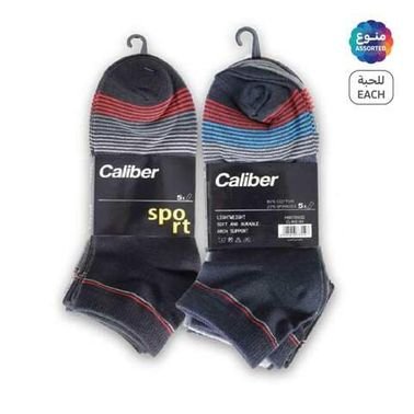 Men's Socks 5 Pair Pack