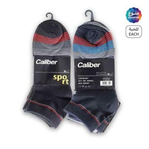 Men's Socks 5 Pair Pack