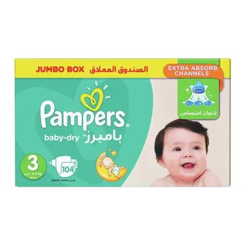 Pampers 3 jumbox 3-9 Kg medium x 104 diapers