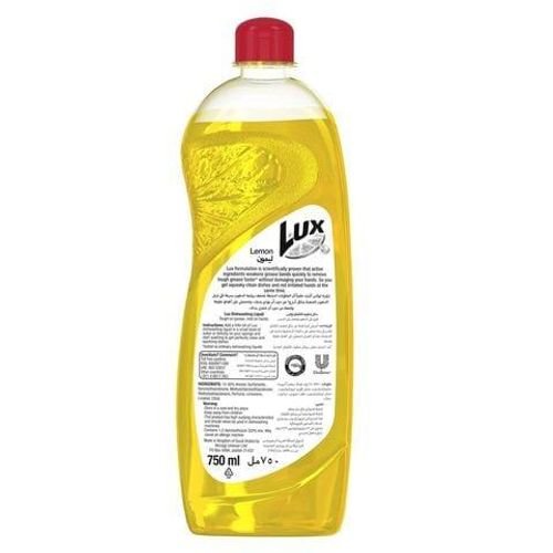 Lux Progress Dishwash Liquid For Sparkling Clean Dishes Lemon Tough On Grease Mild On Hands 750ml