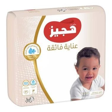 Huggies Extra Care Size 3 4-9kg Jumbo Pack White 76 count