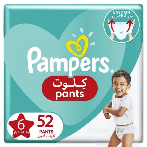 Pampers Baby-Dry Pants Diapers Size 6 XXL 16-21kg 52pcs
