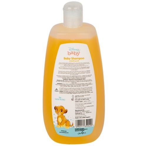 Disney Lion King Baby Shampoo 500ml