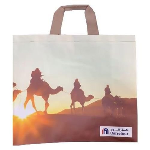 Carrefour Desert Printed Shopping Bag Multicolour