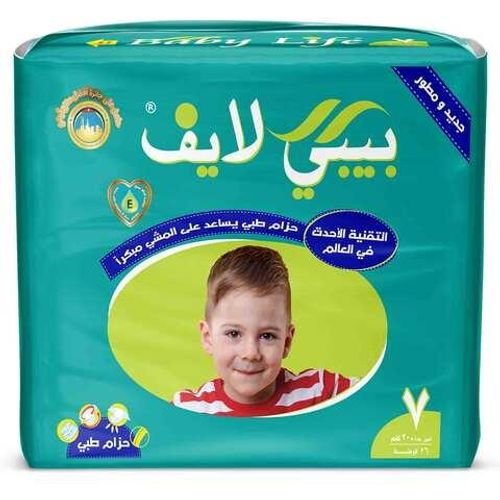 Baby Life Diapers X Large Size 7 20+ Kg 26 Diapers