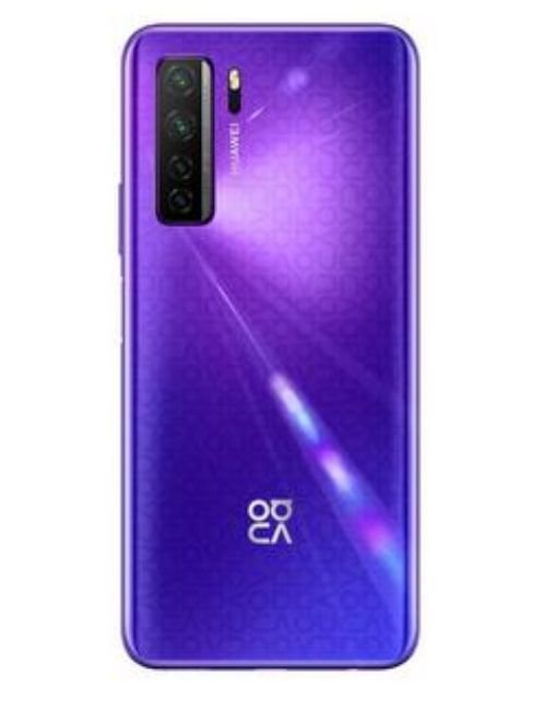 Huawei Nova 7 SE 5G 128GB, Purple