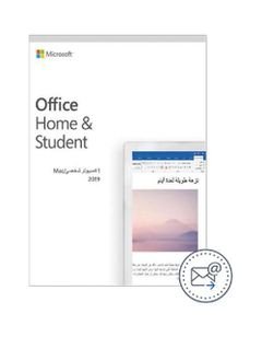 Microsoft Office 2019 Home & Student, Digital Code, Arabic/ English, 1 User, Lifetime license