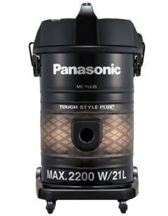Panasonic Vacuum Cleaner, 21 Liter, 2200W, Brouwn MC-YL635T149