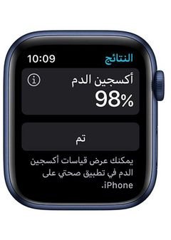 Apple Watch Series 6, 44mm, GPS with Cellular, Blue Aluminum Case, Blue Sport Band