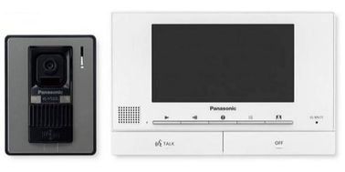 Panasonic video and audio intercom, 7 inch screen, dust and water resistant, supports night vision