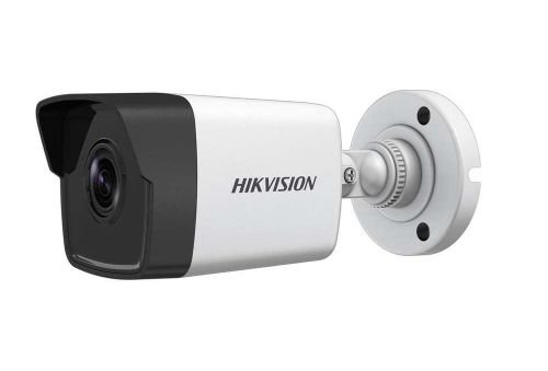 كاميرا مراقبة هايكفيجن، دقة 4MP، مقاومة للماء، لون أبيض