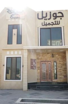 Ladies Salon For Sale in Muscat, Aseeb, Al Maabila, 7 Rooms, 2 Floors