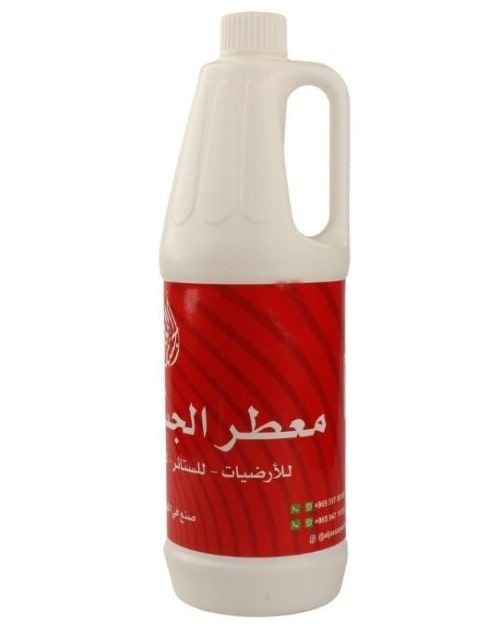 Al Jassar Aroma Floor Freshener, Fragrance, 1 Liter
