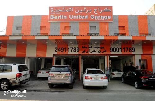 كراج صبغ وحدادة للبيع في الشويخ، الكويت، 400 متر مربع