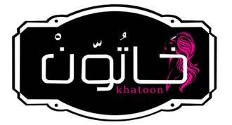 Khatoun Company for Perfume