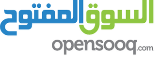 Open Sooq KSA