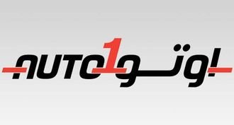 Auto1 Online Kuwait